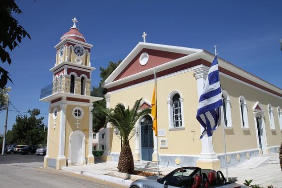 '2009 Greece church in Skala' - Κεφαλονιά