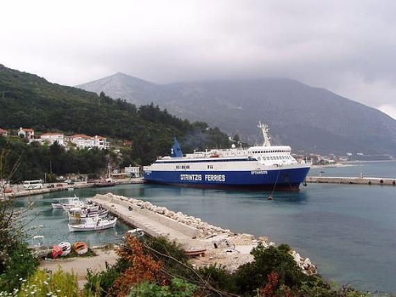 'Poros, Kefalonia' - Κεφαλονιά